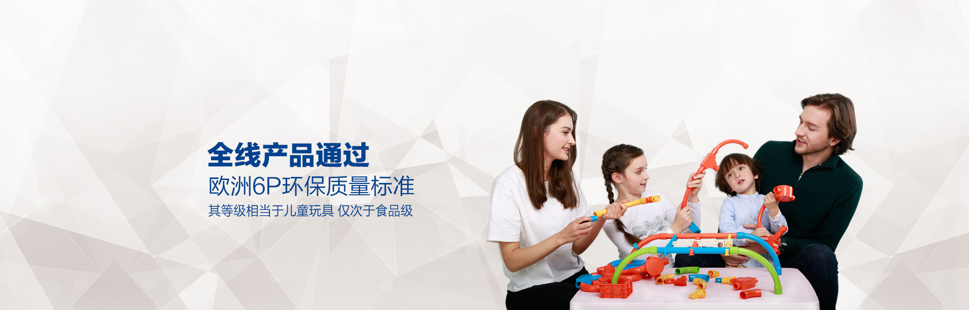 ��ͨ100%ȫ��ԭ���ϭh��6P